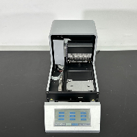 Hamilton DeCapper image 2